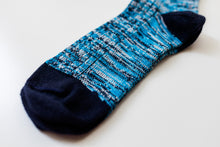 Load image into Gallery viewer, Blue Marl Hiking Sock
