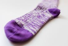 Load image into Gallery viewer, Purple Marl Hiking Sock
