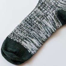 Load image into Gallery viewer, Green Marl Hiking Sock
